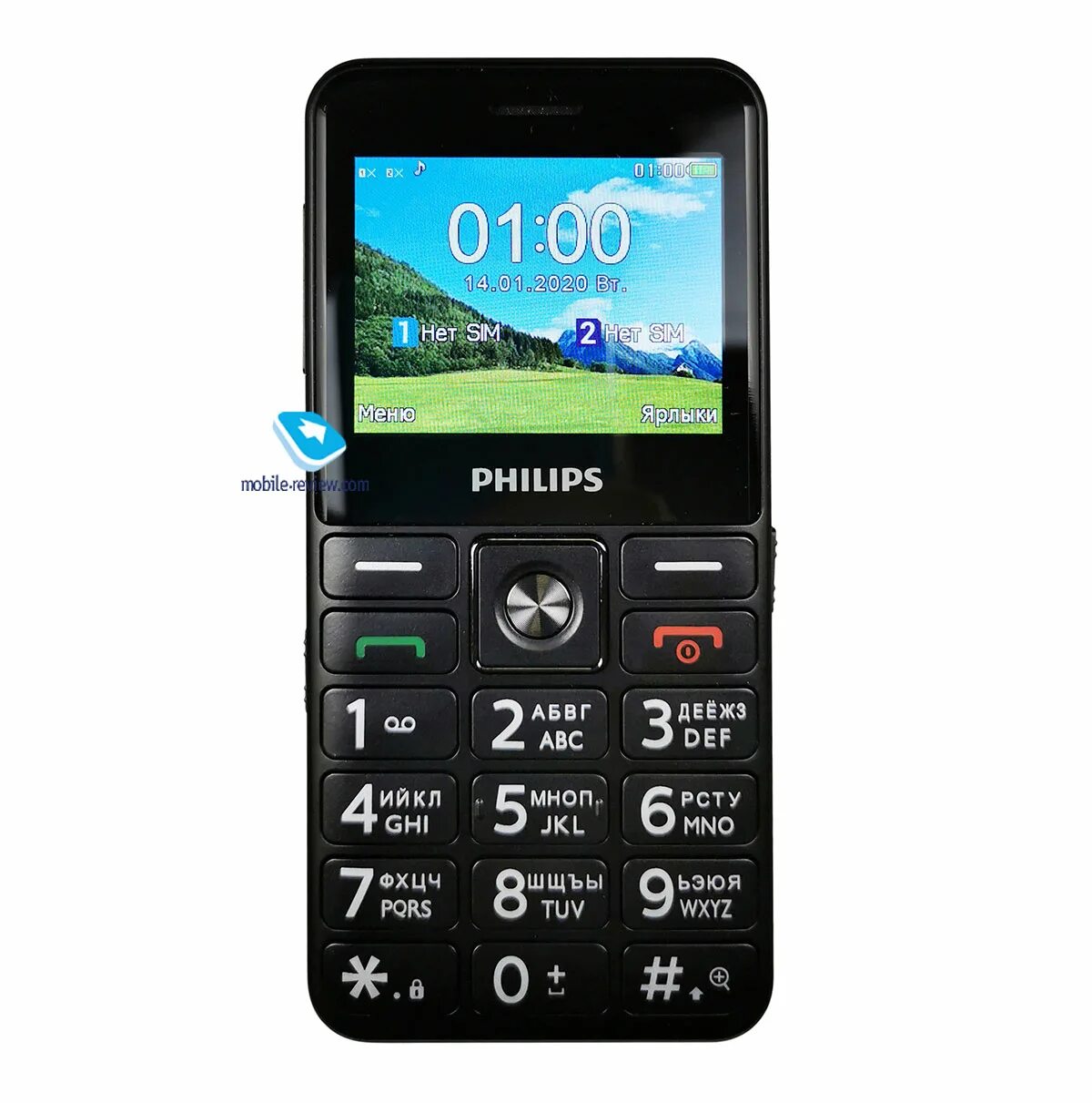 Филипс вызовы. Philips Xenium e207. Philips Xenium e117. Телефон Philips Xenium e117. Телефон Philips Xenium e207.