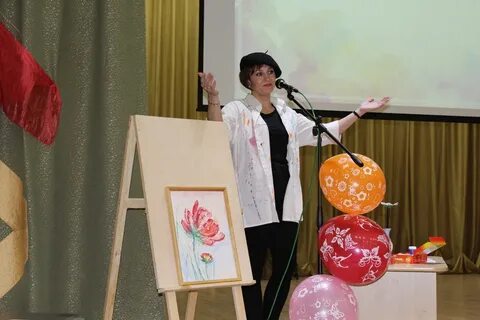 Сайт конкурсов учителей