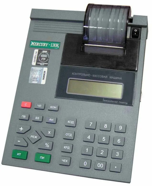 Кассовый аппарат амс 300 f. Ккм кассовый аппарат 19чч. Кассовый аппарат amc 100 ф. Магазин без кассового аппарата. Ккм альфа-400.