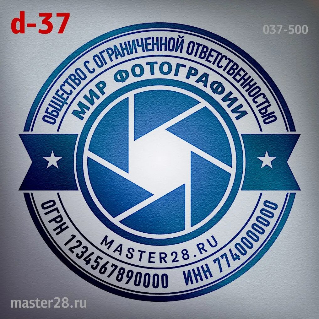 28 master. Логотип фирмы фал.