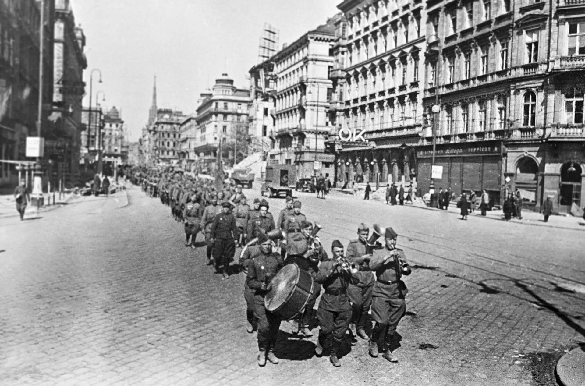 Военно фашистские захватчики. Освобождение Австрии 1945. Освобождение столицы Австрии вены советскими войсками 1945 г. Австрия Вена 1945.