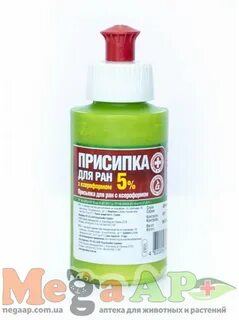 Присыпка для ран