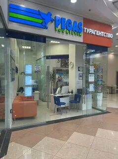Принц плаза профсоюзная