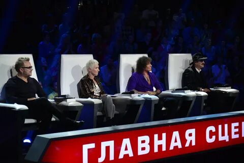 Жюри на сцену