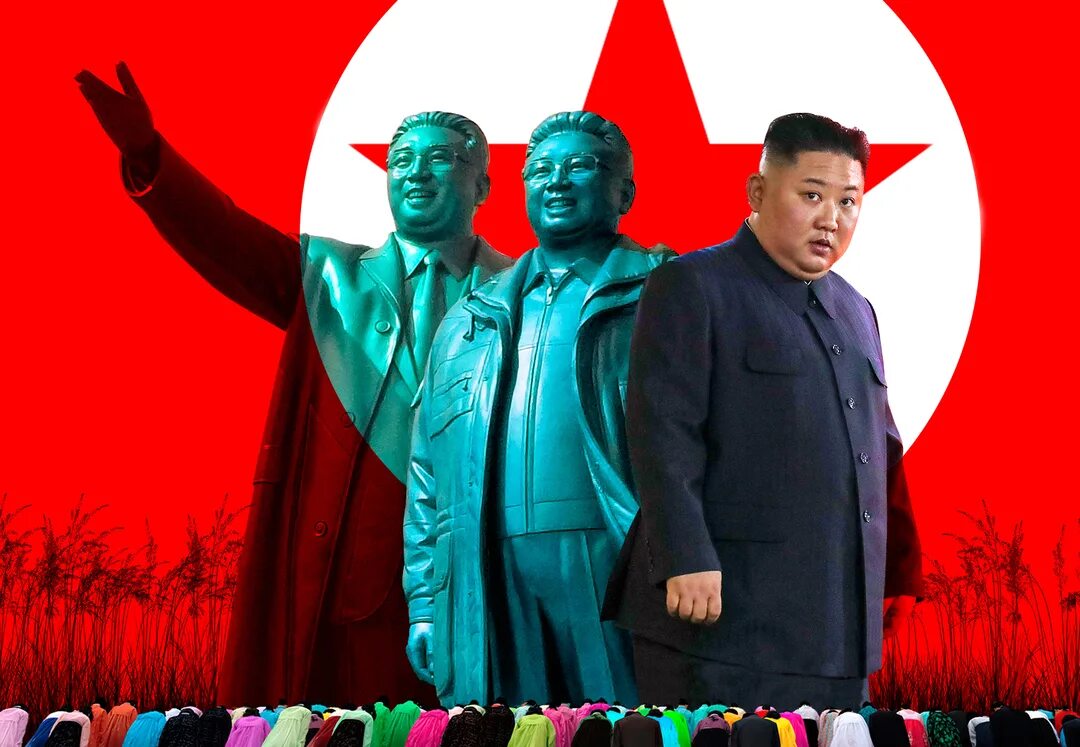 Кндр ввели санкции