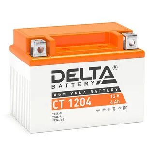 Delta 1205