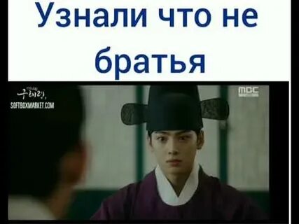 Определить рен