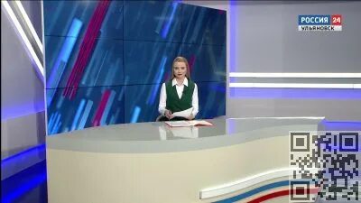 Тв каналы ульяновск