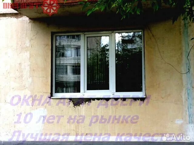 А.Л.Е.К.С.Е.Й. Профиль пользователя на Авито