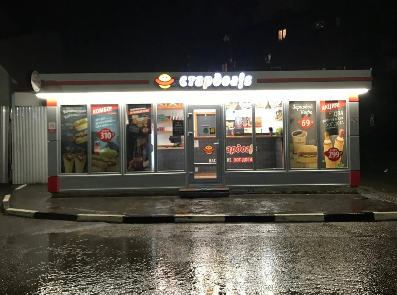 дом суши железнодорожный павлино. дом суши дзержинский. суши wow казань официальный. суши балашиха железнодорожный. роллы легенда фото.