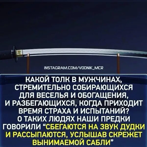 Услышав скрежет ключа. Как устранить скрип в салоне автомобиля. Услышав скрежет ключа. Двери закрываются. Сбегаются на звук дудки и рассыпаются.