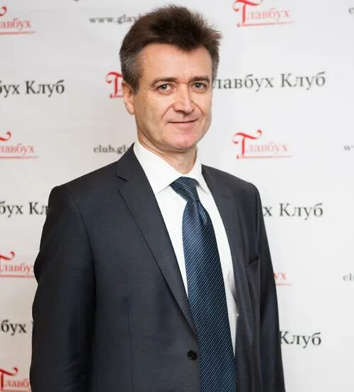 Директор фпк. Директор фпк