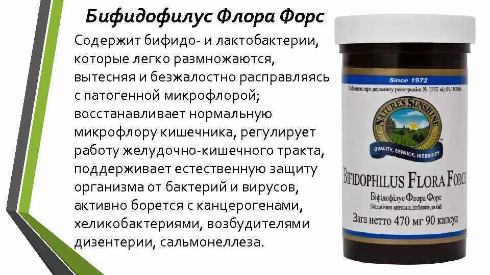 Конвертировать nsz в nsp