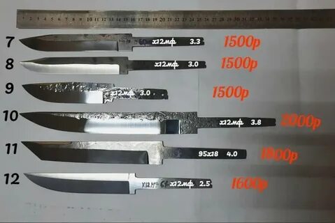 Сталь для ножей достоинства и недостатки