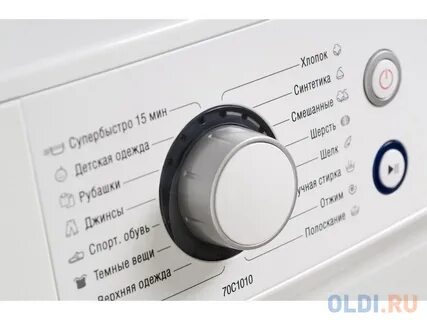Стиральная машина атлант 60у1010 отзывы