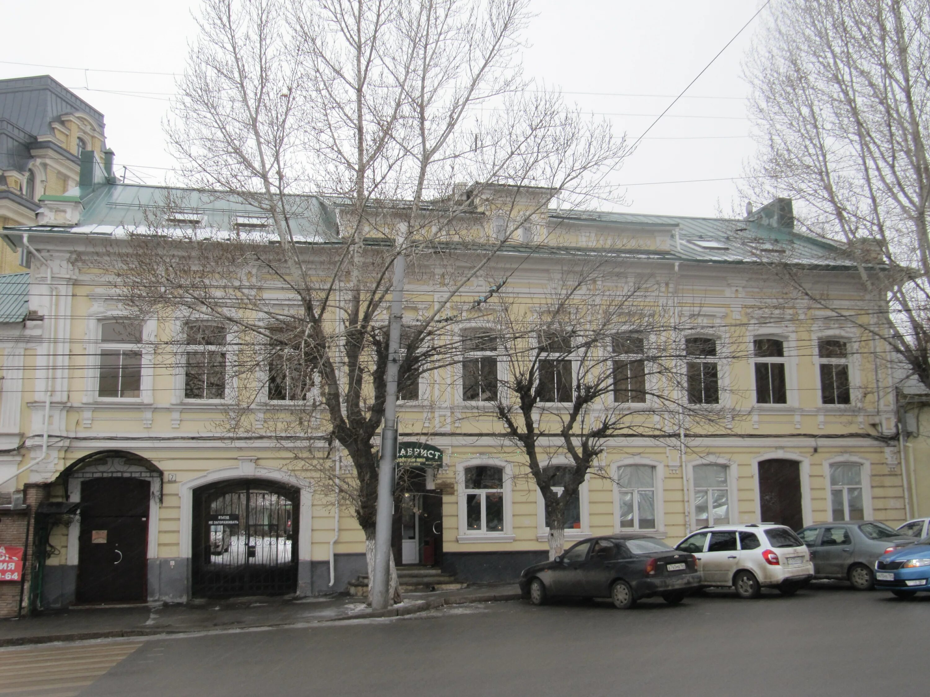 Москва, ул. Магазин московская 7. Москва, ул. 7а. 007 московский.