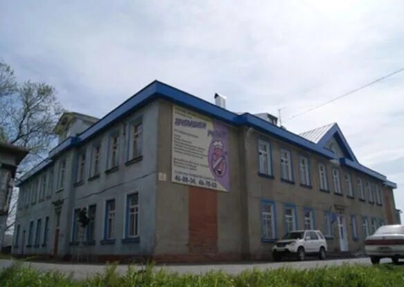 Океанский проспект 102 владивосток. Ктис владивосток сайт. Ктис колледж владивосток. Ктис колледж. Ктис владивосток сайт.