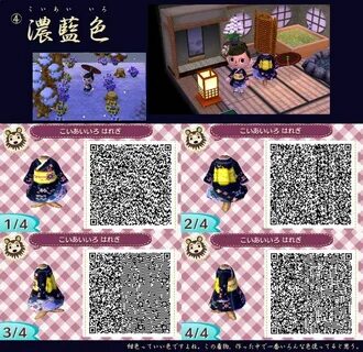 Коды gear