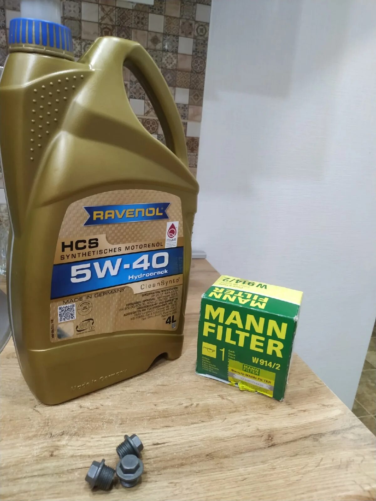 Ravenol 5w40. Ravenol 5w40 HCS. Масло Ravenol 5w40 HCS. Ravenol 5w40 синтетика HCS. Масло ravenol 5w 40