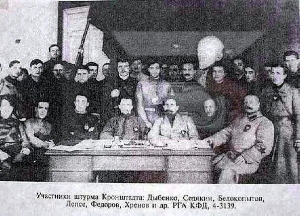 Город где весной 1921 прошло выступление моряков. Временный революционный комитет кронштадт. мятеж в кронштадте в 1921 году. тухачевский кронштадтское восстание. штурм кронштадта 1921 руководители.