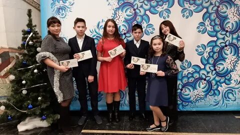 Президентско республиканская