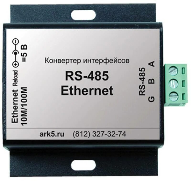 Преобразователь интерфейса ethernet. Преобразователь rs485 в ethernet. преобразователь интерфейса rs 485. преобразователь интерфейса 485 ethernet. преобразователь rs232 rs485 ethernet пульсар.