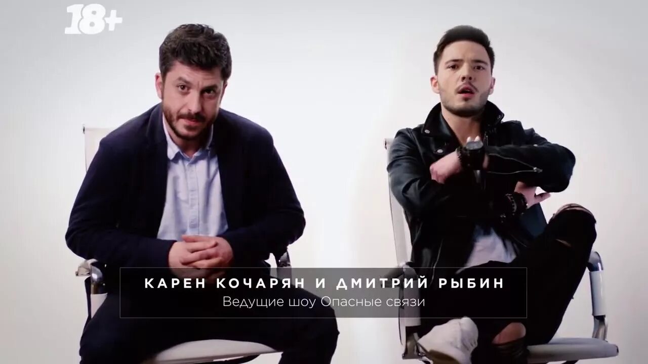Биография ведущих опасные связи. Биография ведущих опасные связи. Биография ведущих опасные связи. Биография ведущих опасные связи. Опасные связи ведущие.