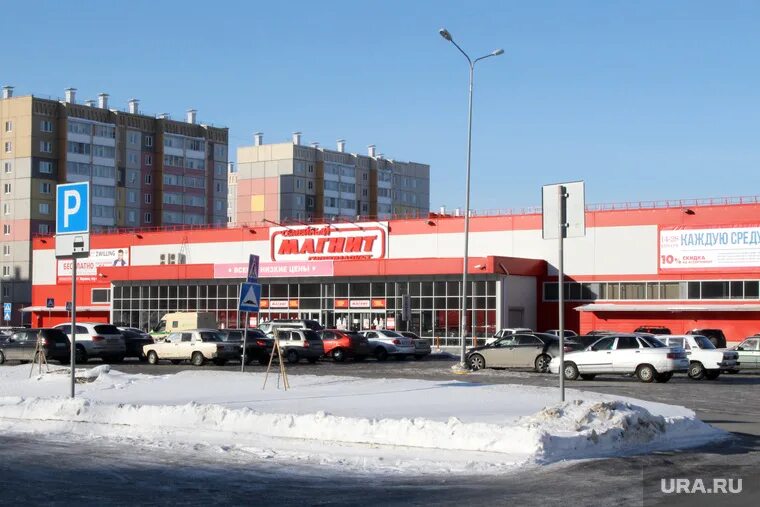 Магазин рядом курган. Курганская 10. Коли мяготина, 143а. Юничел курган. Красина 88 курган.