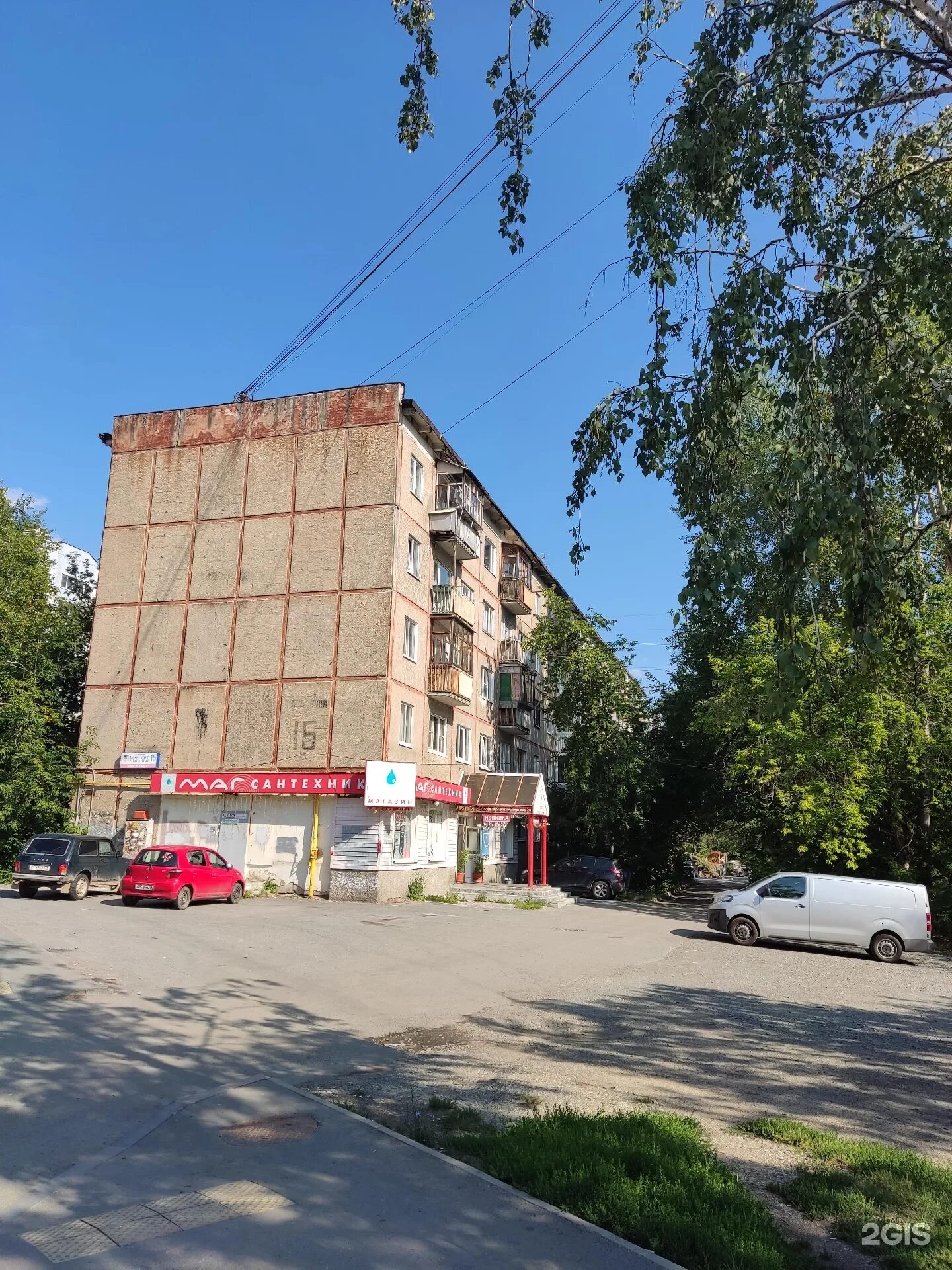 улица пальмиро тольятти, 15д. пальмиро тольятти, д. пальмиро тольятти 12а. пальмиро тольятти 32 таганрог. пальмиро тольятти 15б.