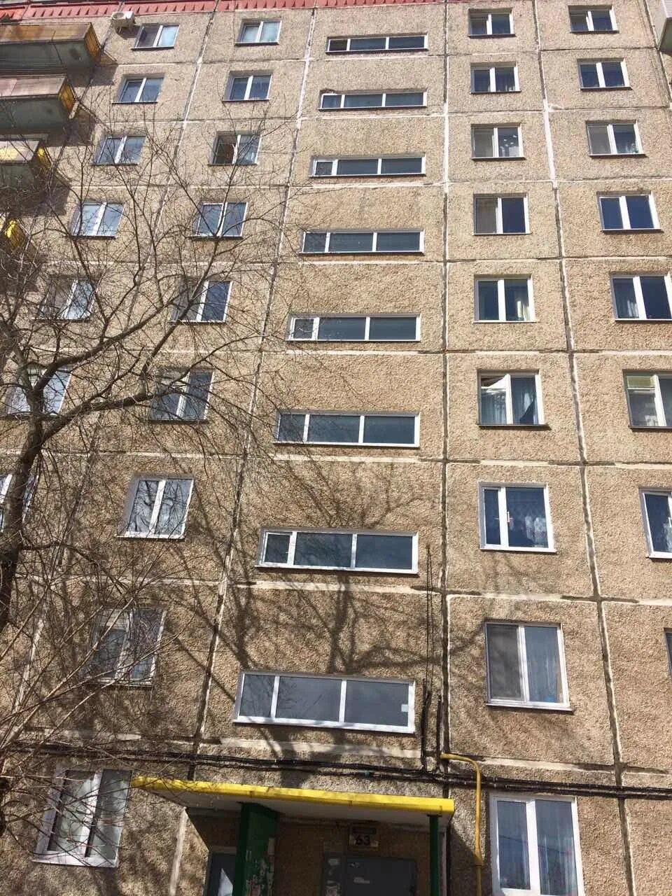 Репина 63. Репина 63. Репина 66 пермь. Репина 63 пермь. Репина 63 пермь.