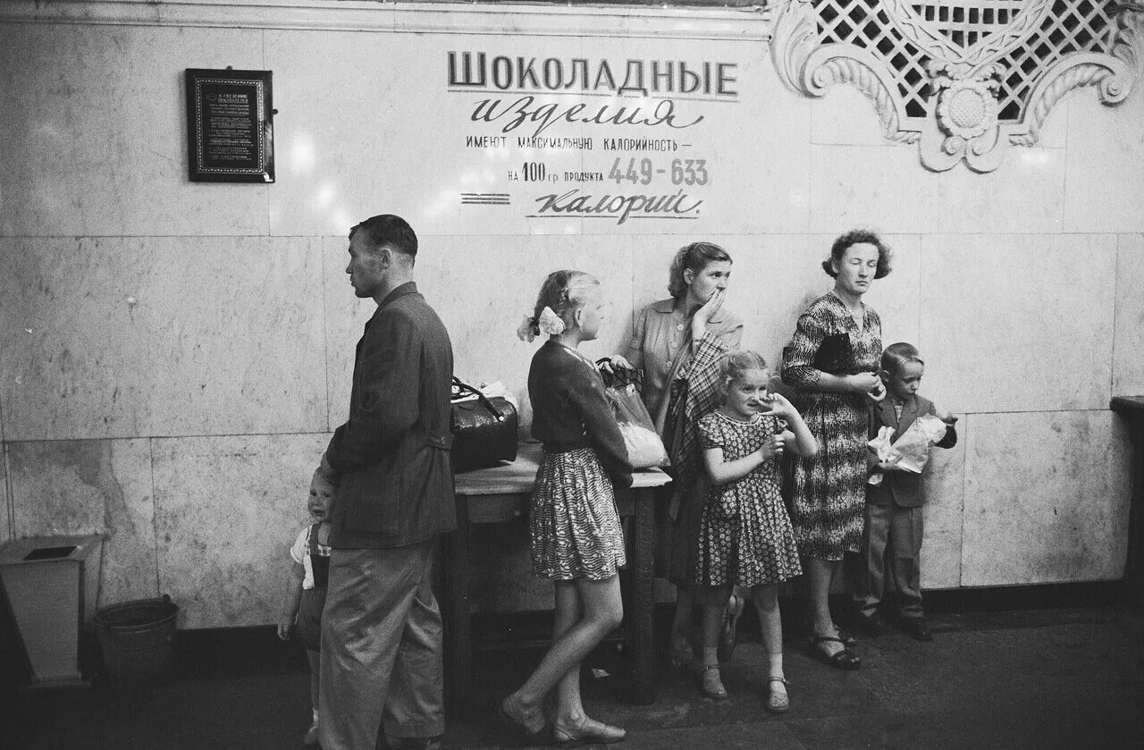 Москва 1961. СССР В 1950-1960 годы. СССР 1960-Х. 1960 Год СССР. Старые забытые советские