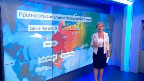 Прогноз погоды на 24 сентября 2024 года