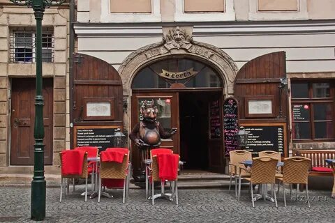 Ресторан праги фото