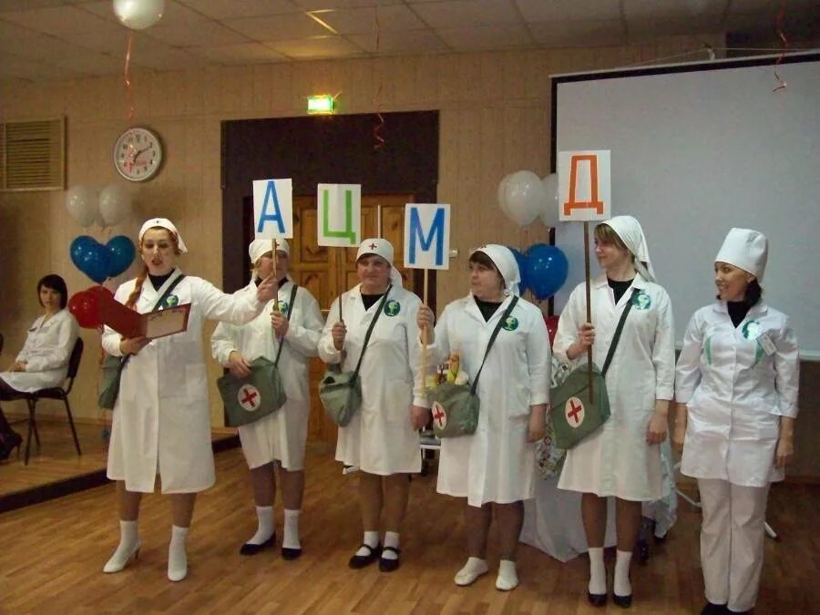 Сценка больница. День медсестры конкурсы. конкурс к дню медицинской сестры. сценка медсестры. сценка на день медицинского работника.