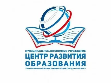 Сайт мку роо
