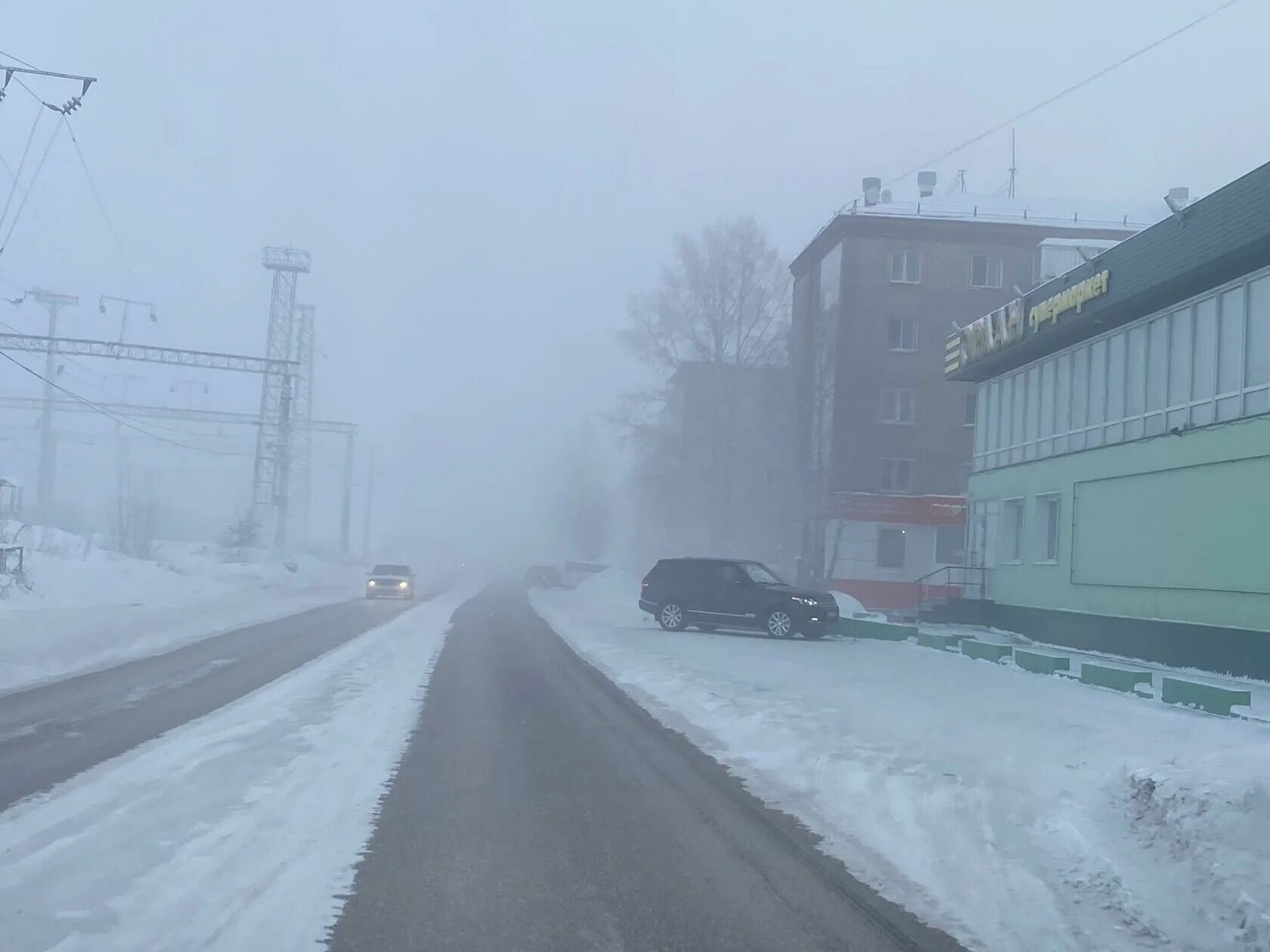 Усть-кут сопка любви. Усть кут вокзал. Усть-кут. Сто карпенко усть-кут. Зимний усть кут.