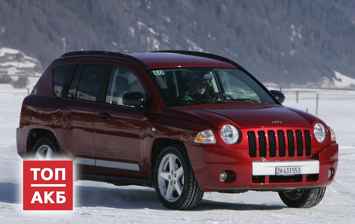 Jeep compass 2006 2. Jeep compass 2006. Jeep compass 2006. Jeep compass 2006 год. Jeep compass 2007.