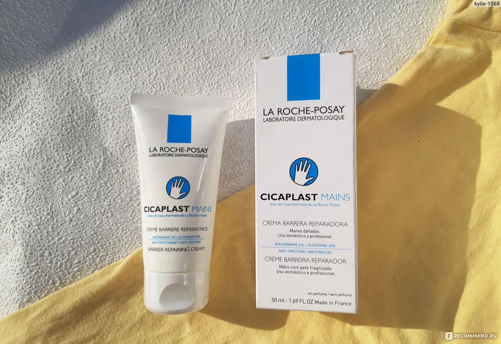 Крем–барьер для рук la Roche-Posay Cicaplast mains. La Roche Posay Cicaplast mains. La Roche Posay Cicaplast Cream. Крем-барьер для рук Cicaplast Barrier repairing Cream, la Roche-Posay. Цикапласт крем для рук