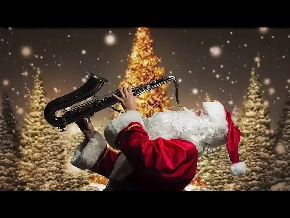 Красивый саксофон. Новогодняя музыка саксофон. Саксофон джаз. Музыканты новый год. Новогодний джаз.