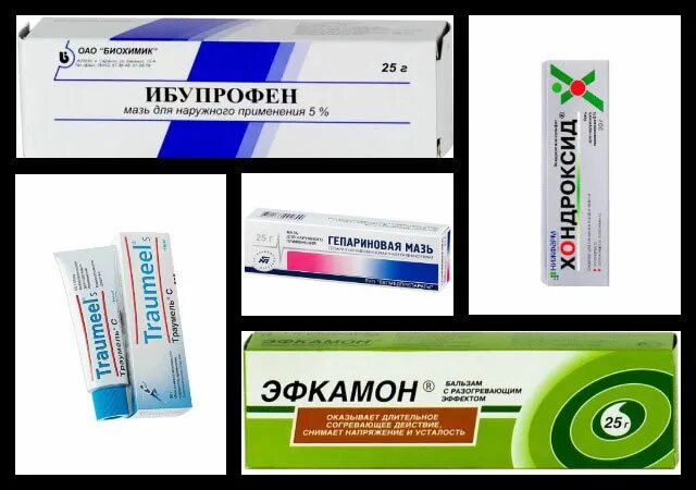 Эфкамон мазь инструкция отзывы. Эфкамон. Эфкамон мазь инструкция отзывы. Крем эффектум. Эфкамон.