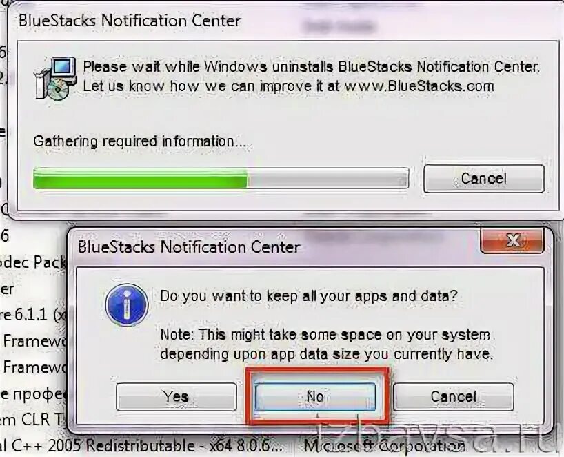 Как полностью удалить bluestacks. Как полностью удалить bluestacks