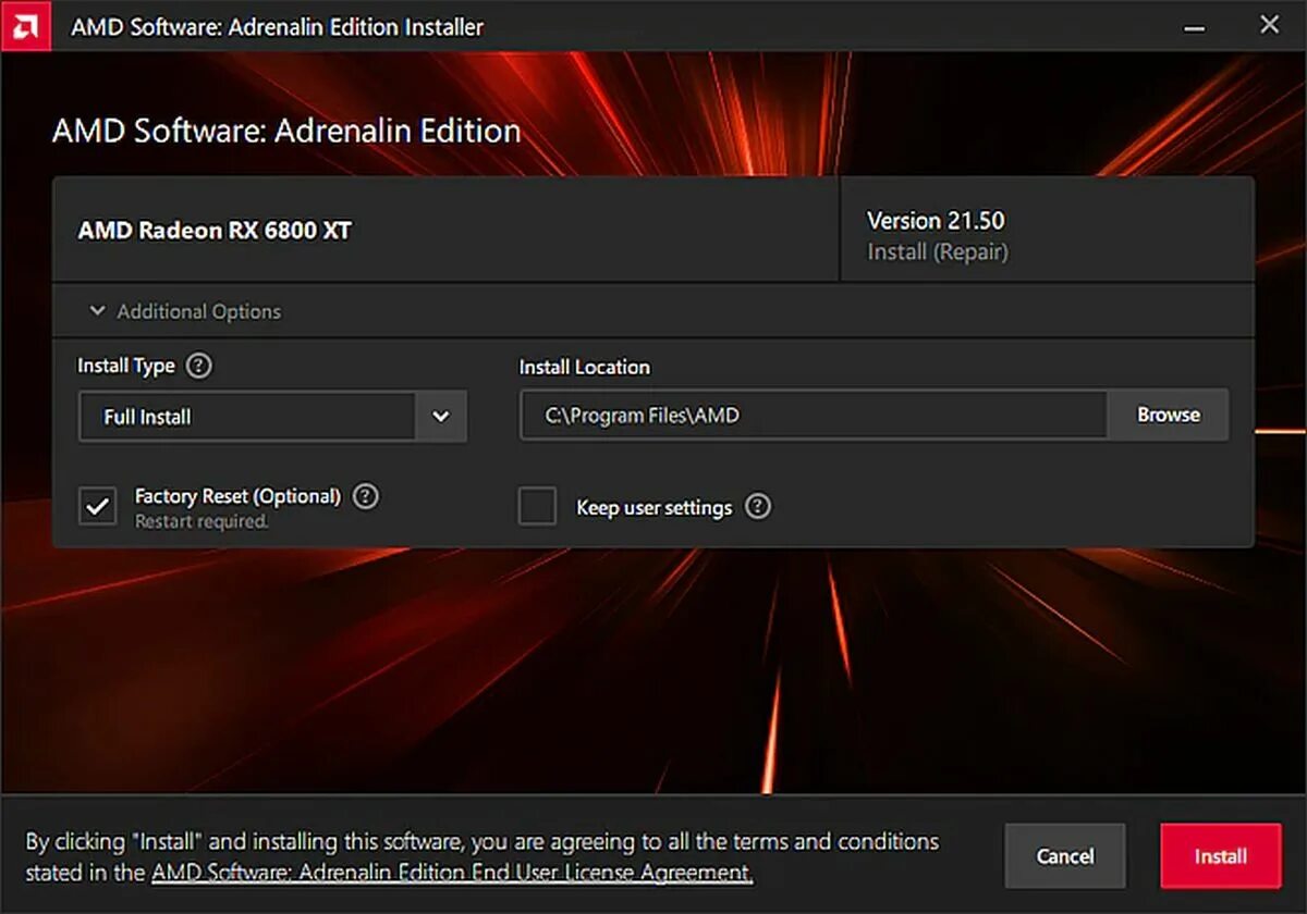 Amd software adrenalin как удалить. Amd software adrenalin как удалить
