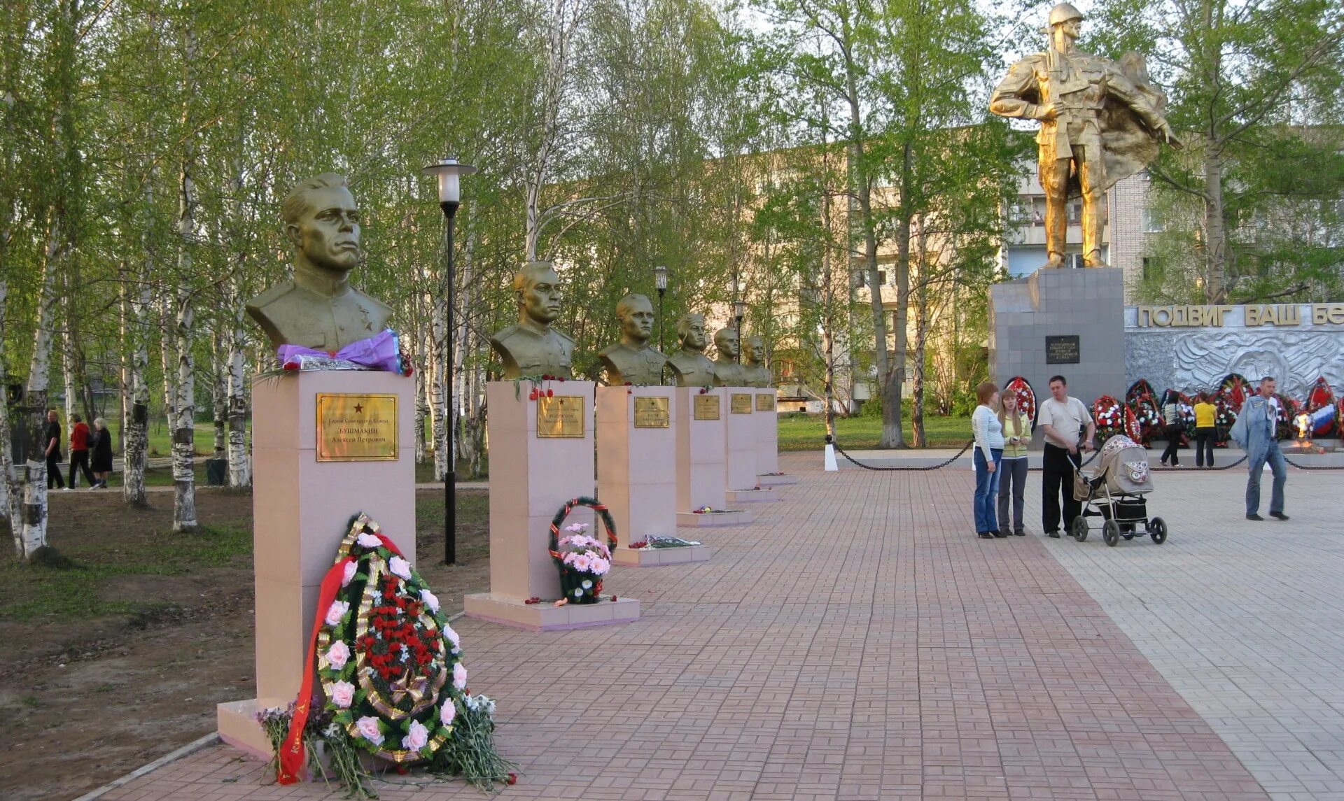 Памятники в городе чернушка пермский край. Памятники г чернушка пермский край. Чернушка пермский край. Памятники чернушка пермский край. Чернушка город пермский край площадь.