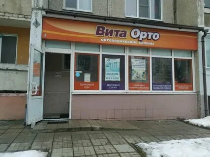 Тверь горького 79