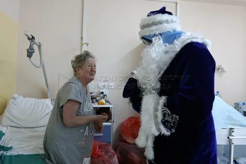 С новым годом пациенты