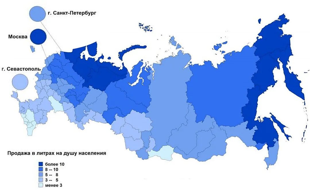 Самые пьющие регионы. Регионы россии. самые пьющие регионы россии. самый пьющий регион россии. самая пьющая область в россии.