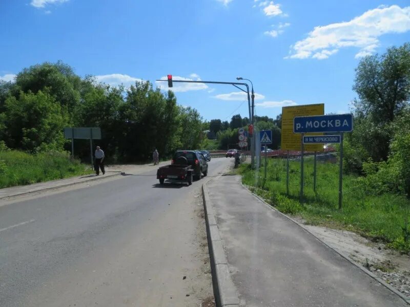 Поселок коломенское. Коломенский парк москва. Коломенское музей-заповедник. Дачный поселок черкизово. Парк усадьба коломенское москва.