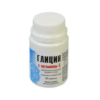 Глицин 60