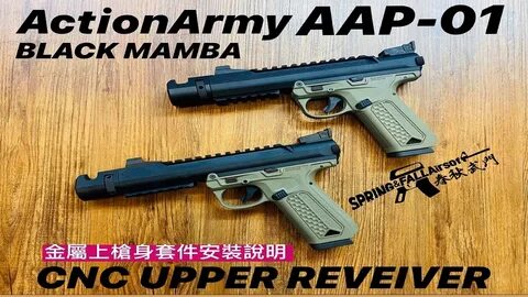 Aap 01