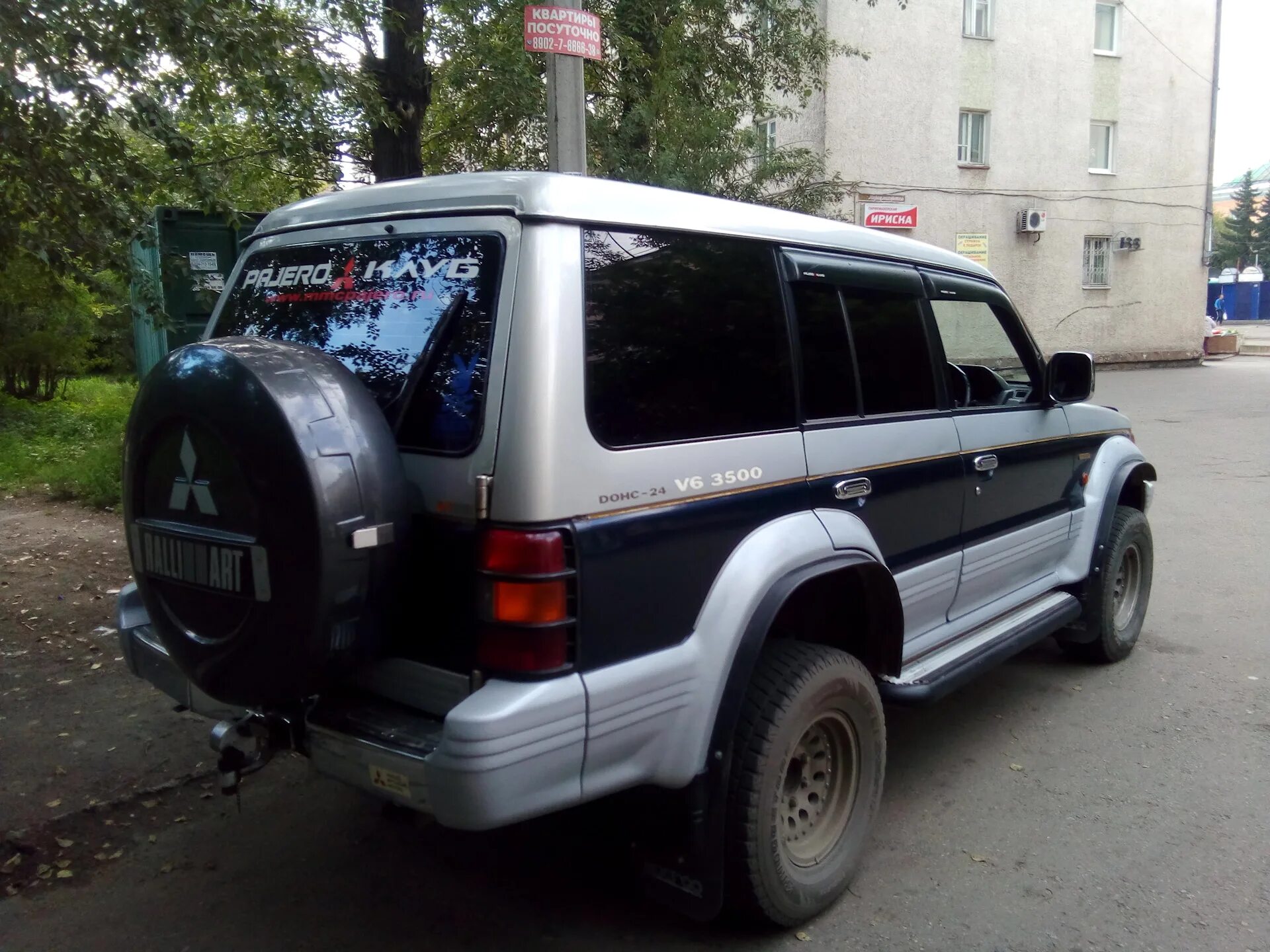 Расширители арок паджеро 2. Расширители арок мицубиси паджеро 2. митсубиси паджеро 1993 года. расширители арок митсубиси паджеро 1982. расширители арок митсубиси паджеро 1984.